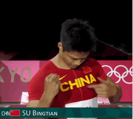苏炳添奥运心路：9秒83让我开心得想哭 希望挑战2024休闲区蓝鸢梦想 - Www.slyday.coM