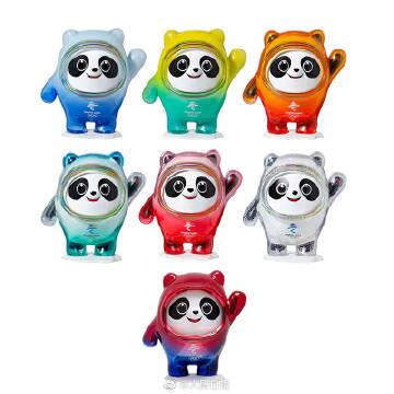 终于等到你！一百万只冰墩墩到货，今日10时起开卖休闲区蓝鸢梦想 - Www.slyday.coM