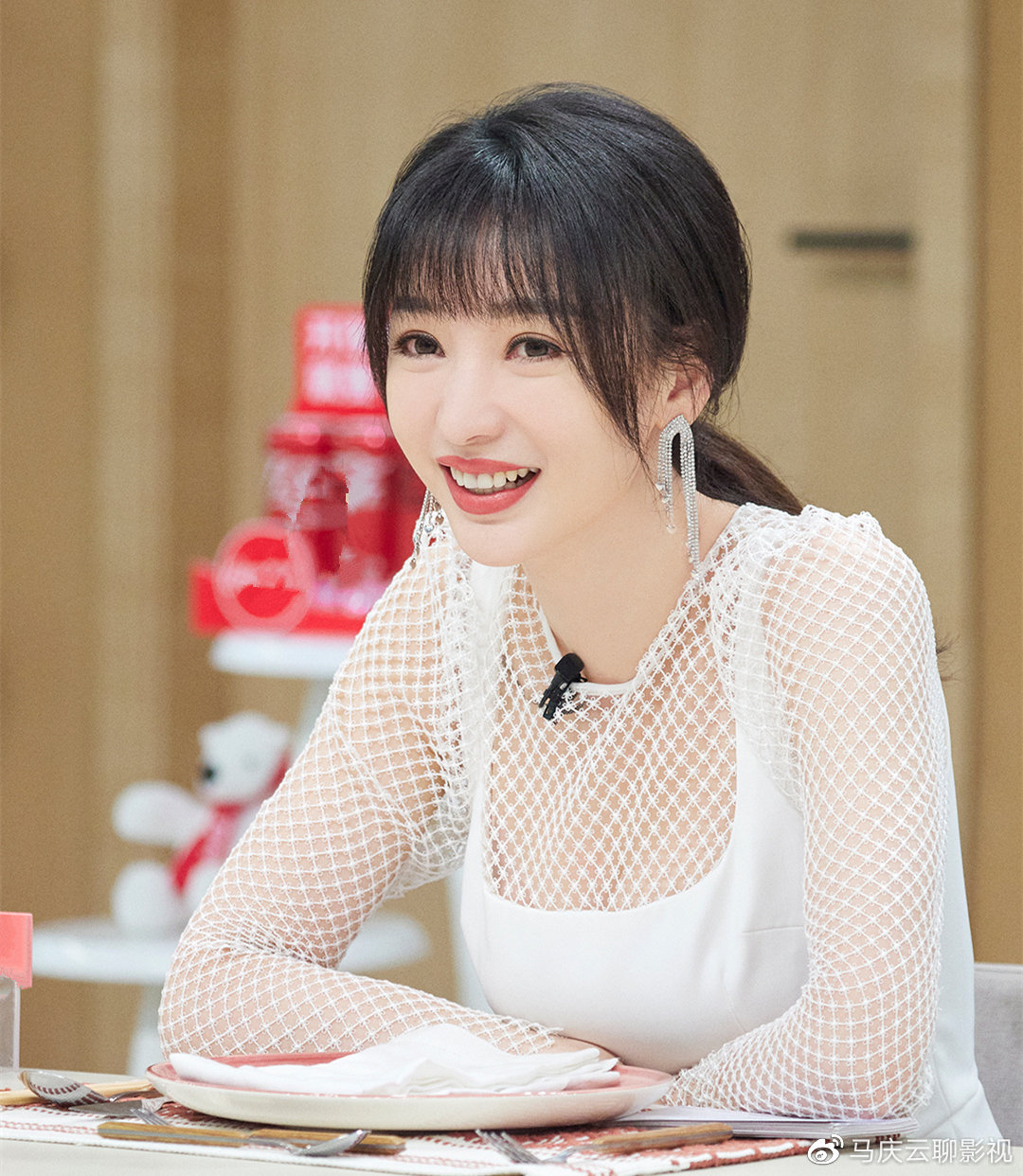 《家有姐妹》率先到来，杨超越搭档范明，柳岩换掉了倪虹洁休闲区蓝鸢梦想 - Www.slyday.coM