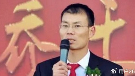 开封首富 哲商对话·中国儒商大会-张红超：农小子到淇淋大亨|开封市|胡润|河南省|健康产业|健康中国_新浪新闻