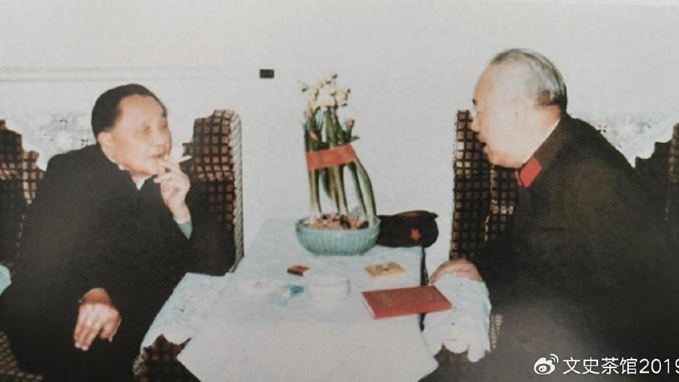 1980年,邓小平找中将谈话:你的工作由姚依林接任,你另有重任|能源|余秋里|姚依林_新浪新闻