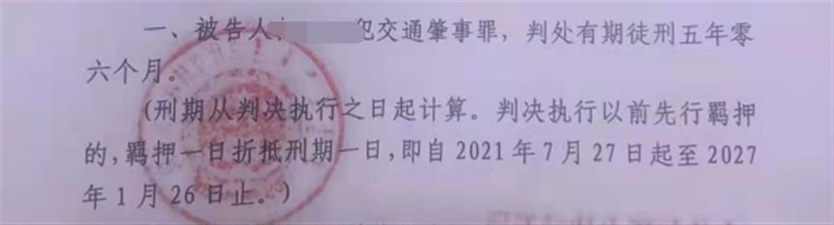 援鄂护士与男友内蒙古旅游被撞身亡，原计划春节结婚，护士之父称：肇事方至今未道歉未赔分文休闲区蓝鸢梦想 - Www.slyday.coM