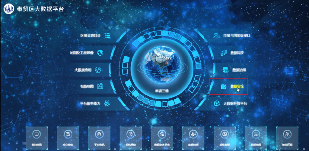 seo发外链的网站