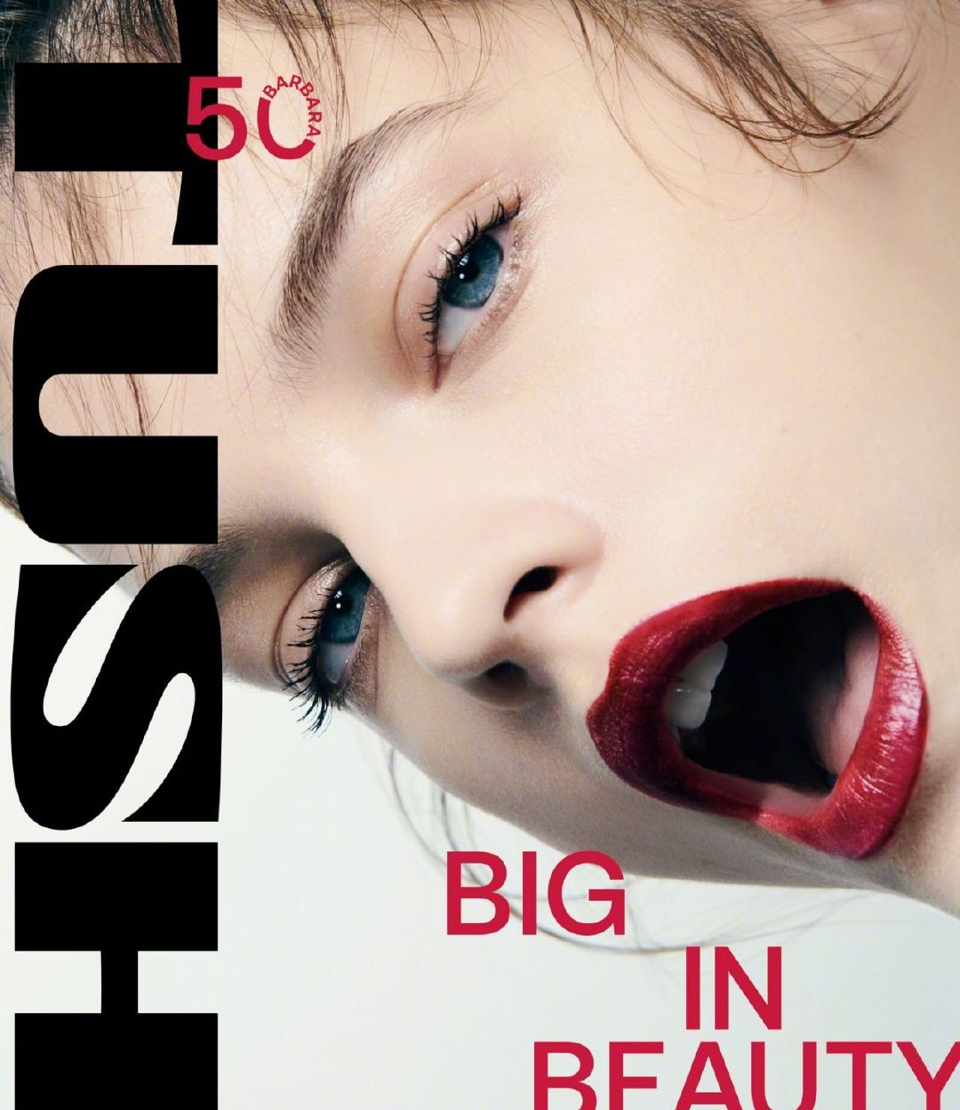 芭芭拉·帕尔文 (barbara palvin) 2022年4月号杂志合集:tush