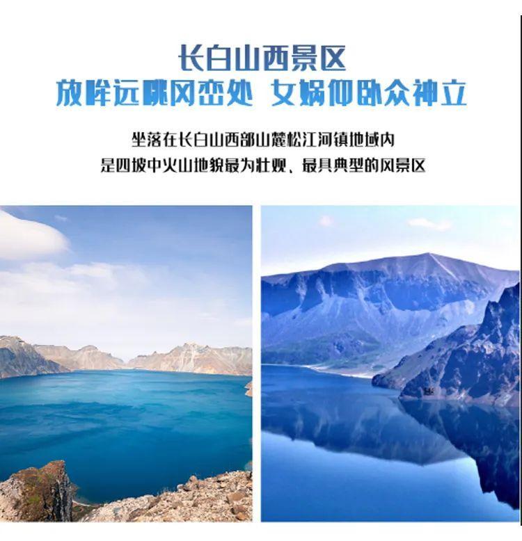 一个夏天都没出门？不如做一回“第一个看秋色的人”，可好？休闲区蓝鸢梦想 - Www.slyday.coM