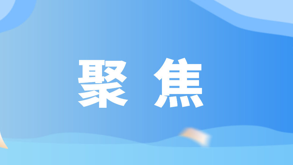 威海发布优化“商转公”贷款最新通知!附办理指南!|银行|公积金贷款|商业贷款|威海市|商转公贷款_新浪新闻