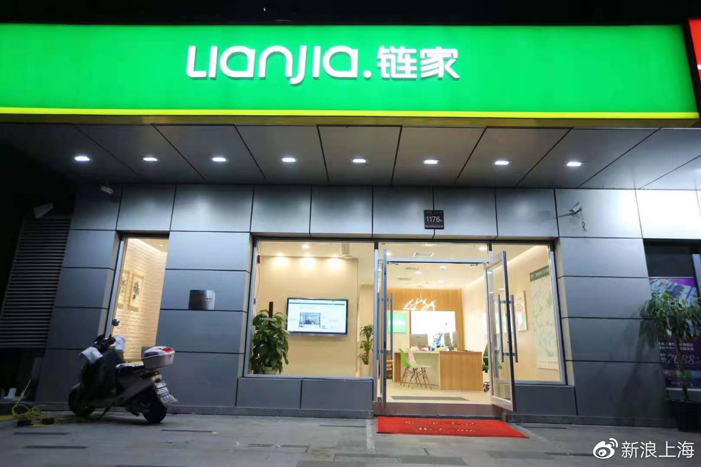 链家响叮当新租赁服务真能解决租赁痛点