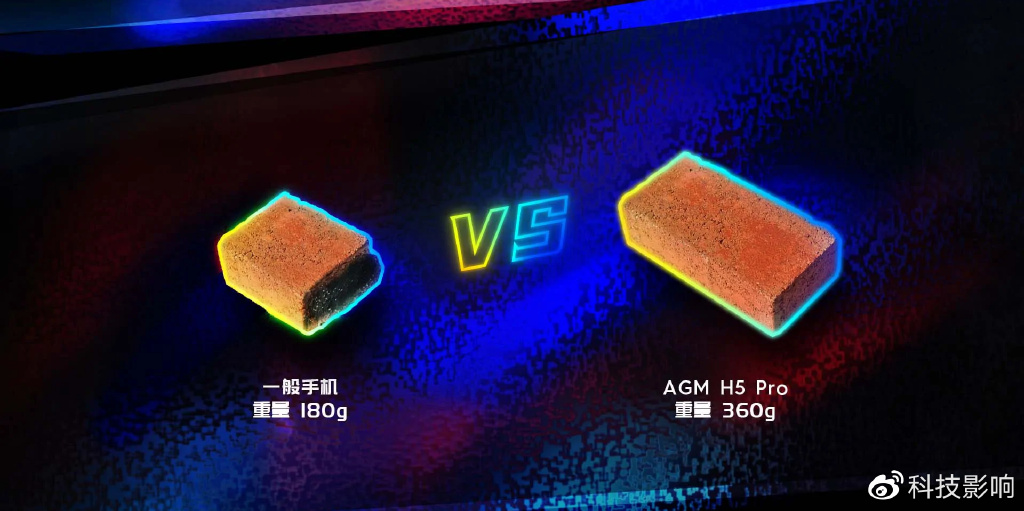 三防手机玩“盲售”？退货还给礼物？AGM就等着被“薅羊毛”吧休闲区蓝鸢梦想 - Www.slyday.coM