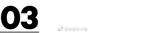大阪世博会“吉祥物”设计方案出炉！日本网友：我躺平接受…休闲区蓝鸢梦想 - Www.slyday.coM