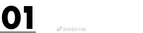 大阪世博会“吉祥物”设计方案出炉！日本网友：我躺平接受…休闲区蓝鸢梦想 - Www.slyday.coM