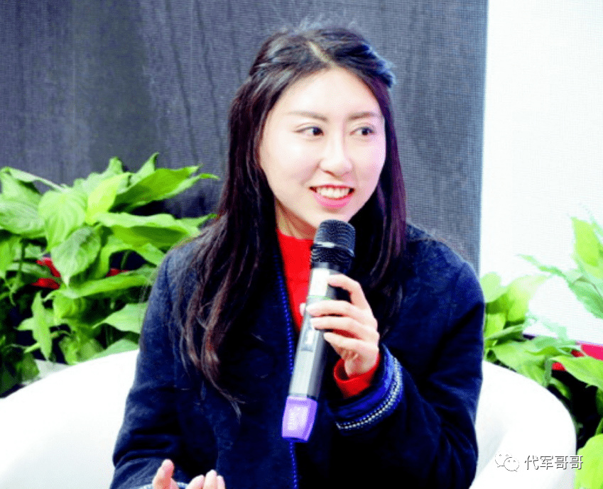 贾平凹女儿贾浅浅，代表作堪比小学生作文，疑似高考分数曝光休闲区蓝鸢梦想 - Www.slyday.coM