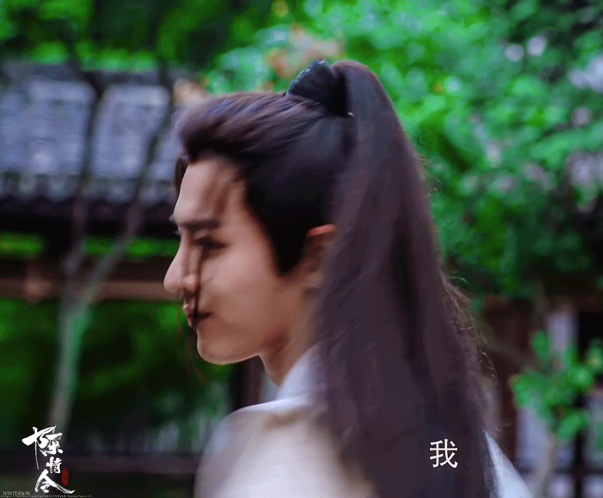 夏天的风2.摸头杀好苏