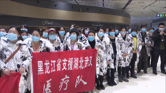 560_315gif 动态图 动图