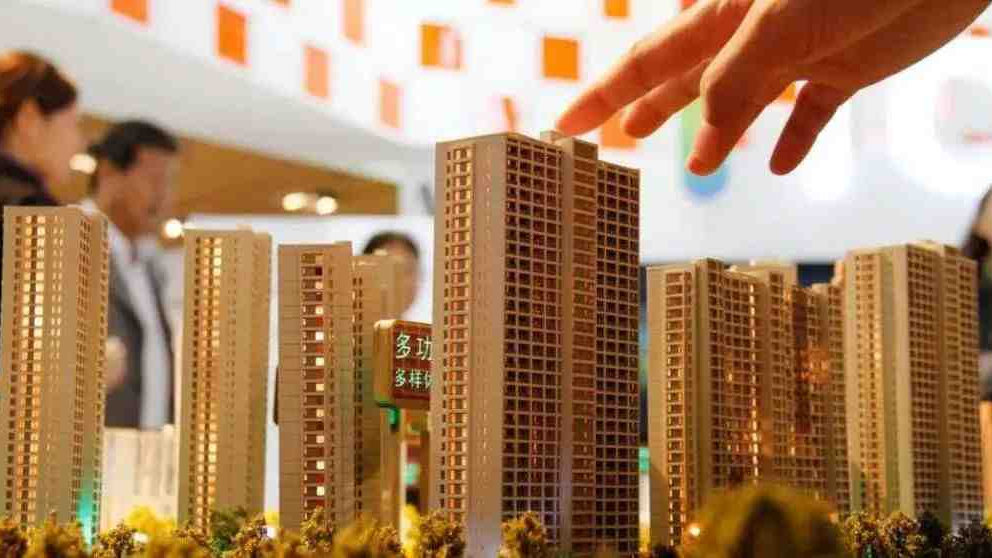 购房资格有哪些条件 购买房产对购房者的要求是什么