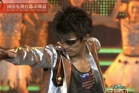 从收视垫底到一夜爆红,河南台的逆袭,让多少一线娱乐卫视脸红?休闲区蓝鸢梦想 - Www.slyday.coM 从收视垫底到一夜爆红,河南台的逆袭,让多少一线娱乐卫视脸红?休闲区蓝鸢梦想 - Www.slyday.coM