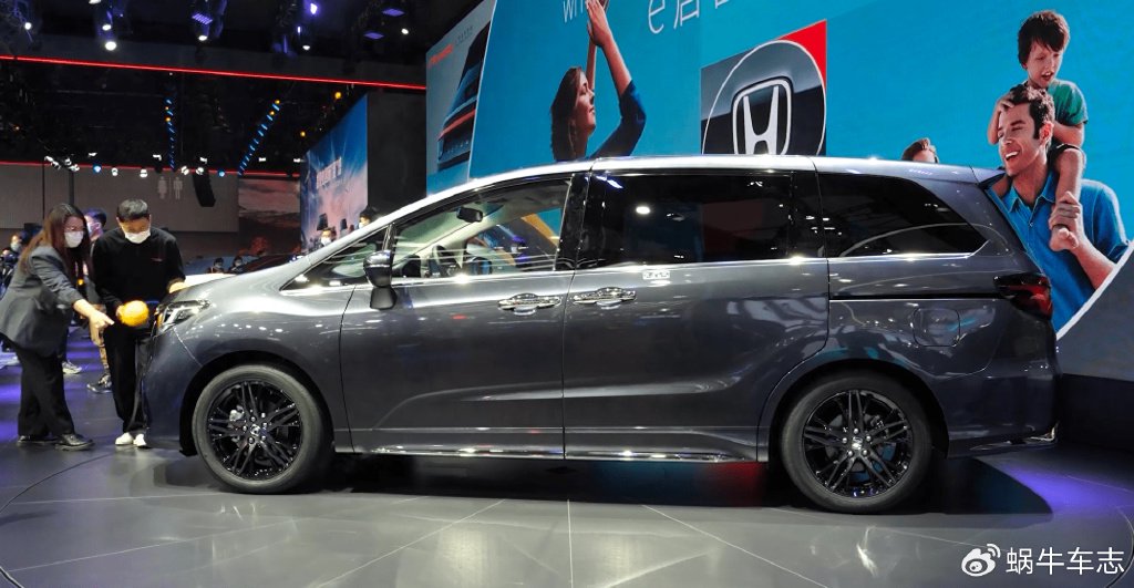 本田放血了！奥德赛最新行情速递