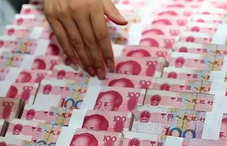 央行:此为谣言,性质恶劣|中国人民银行|谣言|中国印钞造币总公司_新浪