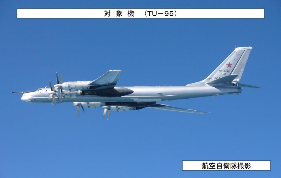 中俄海空联合又有大作动！粉碎美国战略打压，日本只配默默拍照休闲区蓝鸢梦想 - Www.slyday.coM