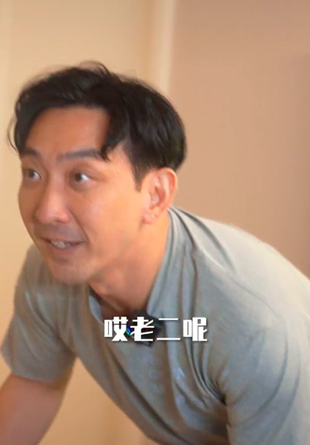 香港演员李灿森发布中秋视频引赞誉,他说凤梨酥懂事了就会回来了|李灿森|凤梨酥|混混_新浪新闻