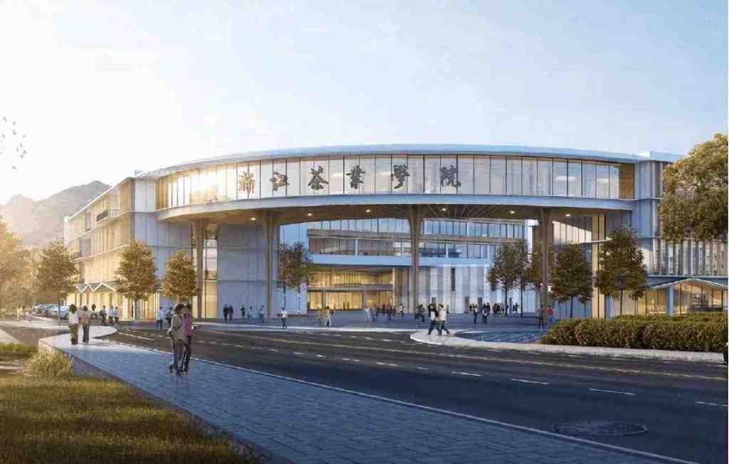 绍兴再添一所大学！说了这么久，终于要来了休闲区蓝鸢梦想 - Www.slyday.coM