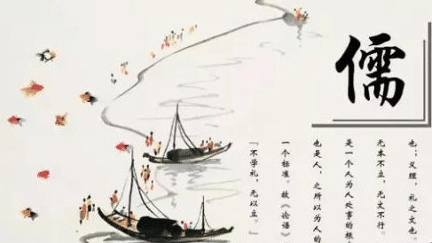 儒家文化随着中国国力的发展而传布到邻国，形成儒家文化圈|孔子|儒学|儒家思想|日本|东亚_新浪新闻