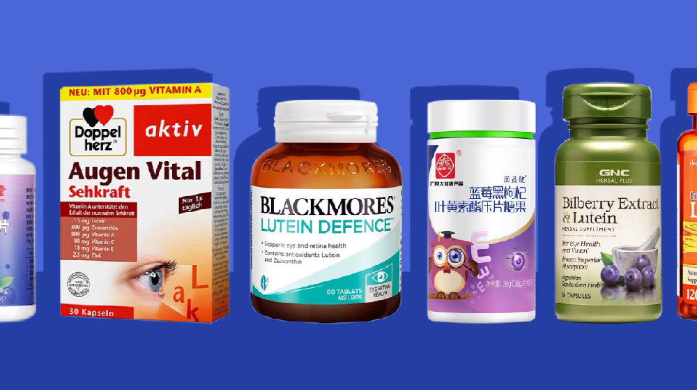 岁补维生素第一名