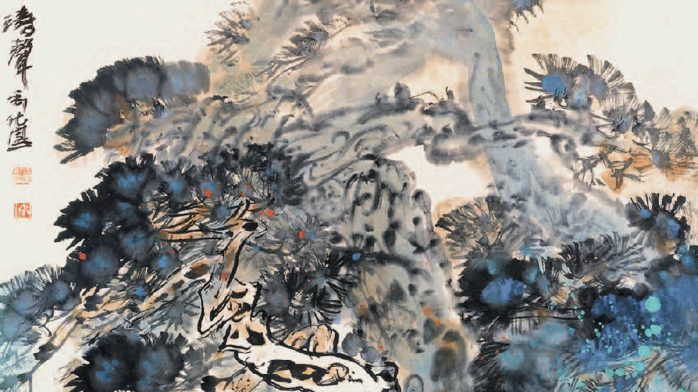 当代名家禹化兴苍松绘画与《中国高等艺术院校教学范本》|国画|禹化兴苍松画展|世界和平书画展|龙风之一|龙风之二_新浪新闻