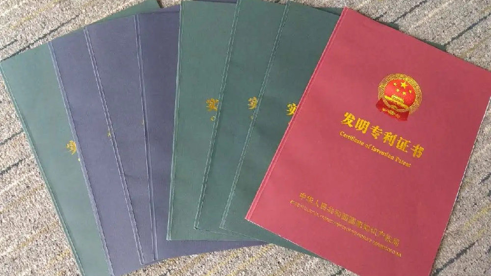 专利优先权能否转让？|优先权|专利|商标_新浪新闻