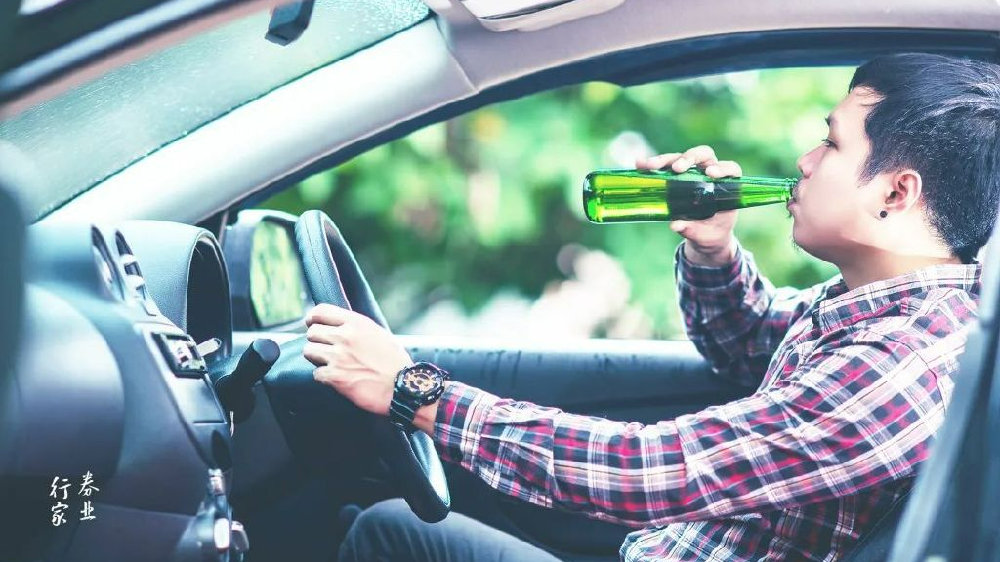 券商酒驾警示录|酒驾|行家|案件_新浪新闻