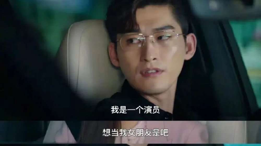 成为豆瓣史上最低分影视剧!《东八区的先生们》跌破“底线”|东八区的先生们|澎湃新闻|豆瓣_新浪新闻