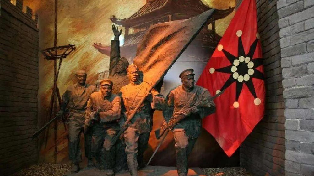 武昌起义称什么革命