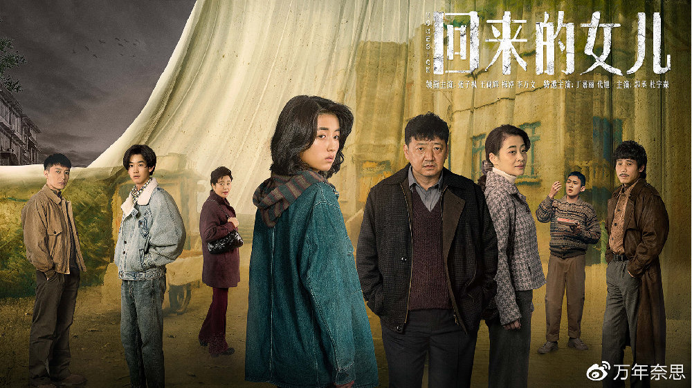 老公给小三的钱可以要回来吗 赠与财产如何追回