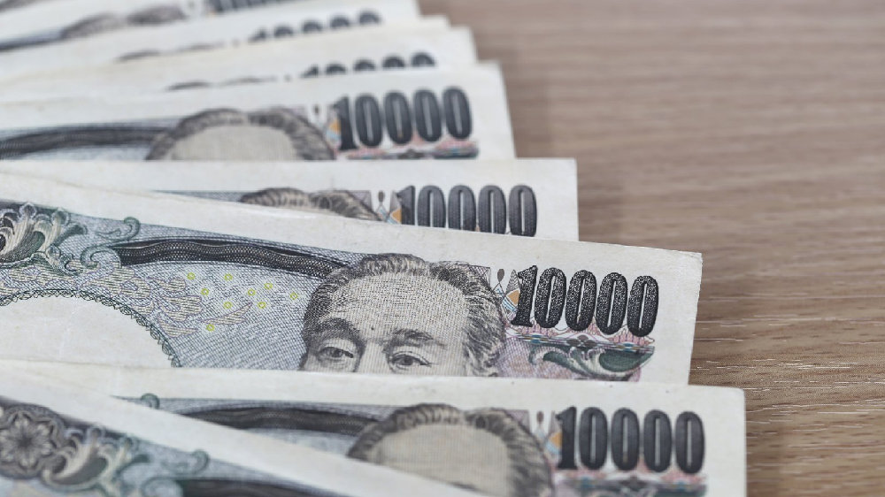 日元汇率干预分析与思考|汇率|日元|日本政府_新浪新闻