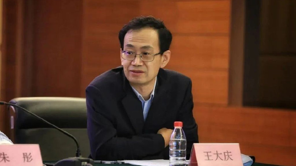 水汝庆卸任 银保监会大型银行部主任王大庆接任中债登董事长|银行监管|王大庆|水汝庆_新浪新闻