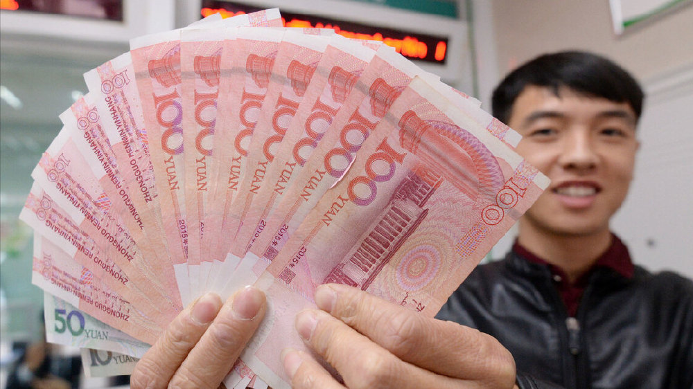 退休后，为啥有人养老金超过5000元？以下8个要求你满足了吗？|养老金|退休|参保_新浪新闻