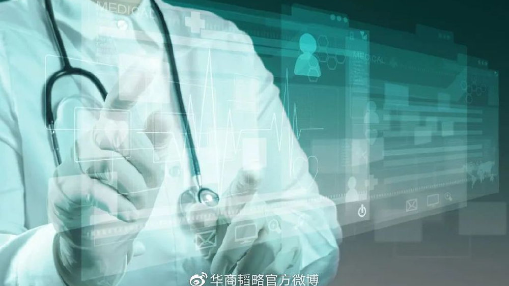 竞速外资,中国医疗产业跑出新姿势|医疗|万东医疗|医院_新浪新闻