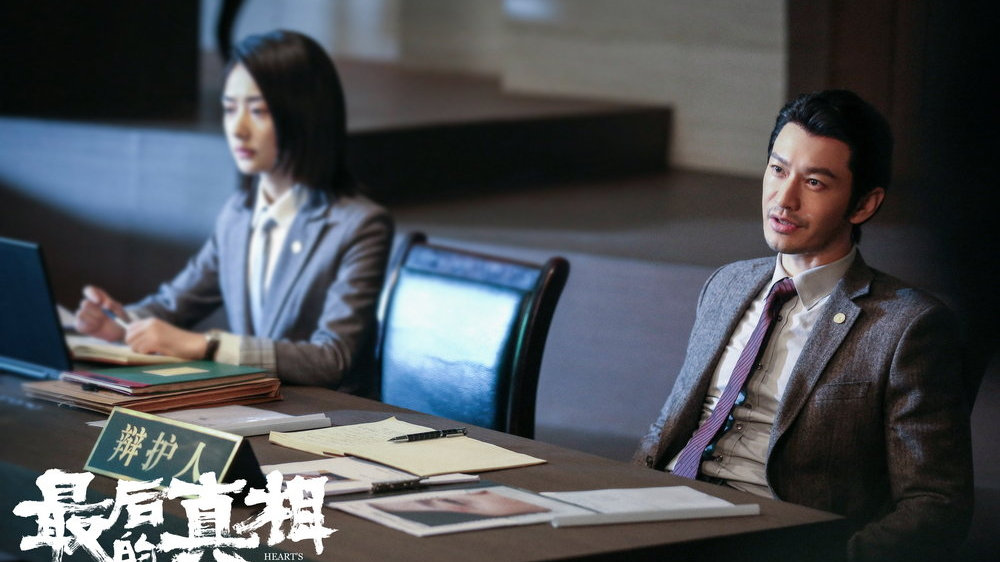 《最后的真相》发“恶女”角色预告 闫妮上演“换脸式”演技|最后的真相|闫妮|恶女_新浪新闻