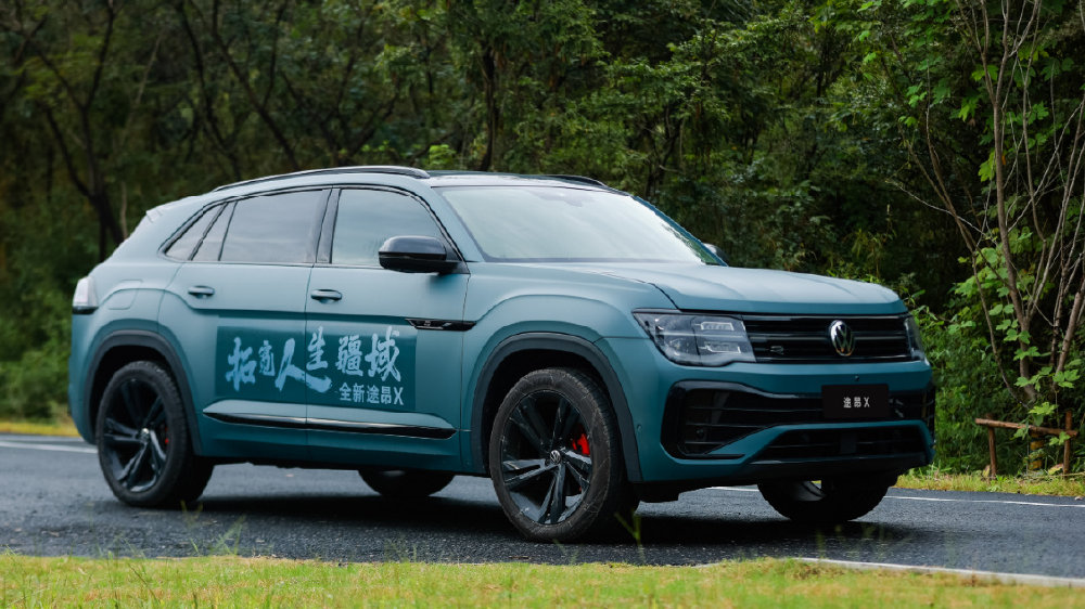 标配四驱的全尺寸豪华大五座SUV,试驾2024款大众途昂X-新浪汽车
