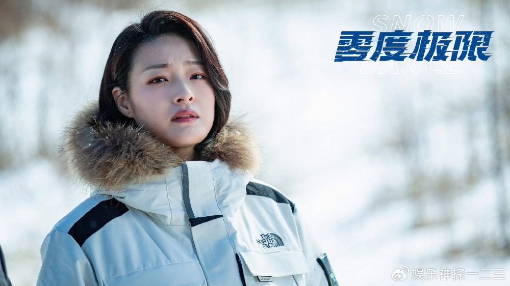 《零度极限》首曝幕后特辑 “零度”战队迎难而上挑战极限|叶伟民|尹昉|滑雪|韩庚|拍摄_新浪新闻