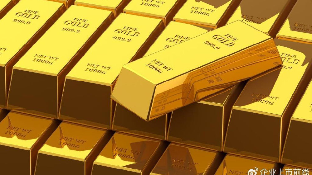 鑫汇宝:伦敦金入金出金操作及相关要求|伦敦金|资金|投资者_新浪新闻
