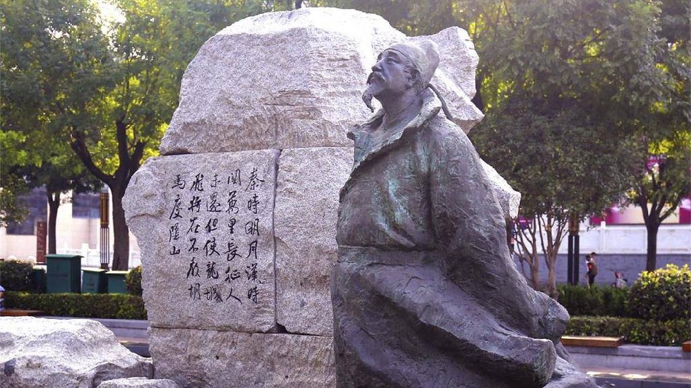 王昌龄为唐朝边塞诗代表作者，王世贞将其与李白并列|王昌龄|边塞诗|边塞_新浪新闻