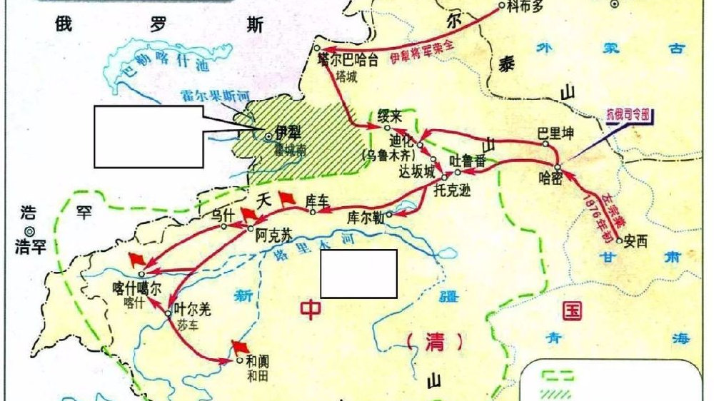 中亚军阀阿古柏窜入新疆，企图分裂中国，左宗棠将其击溃|新疆|古柏|左宗棠_新浪新闻