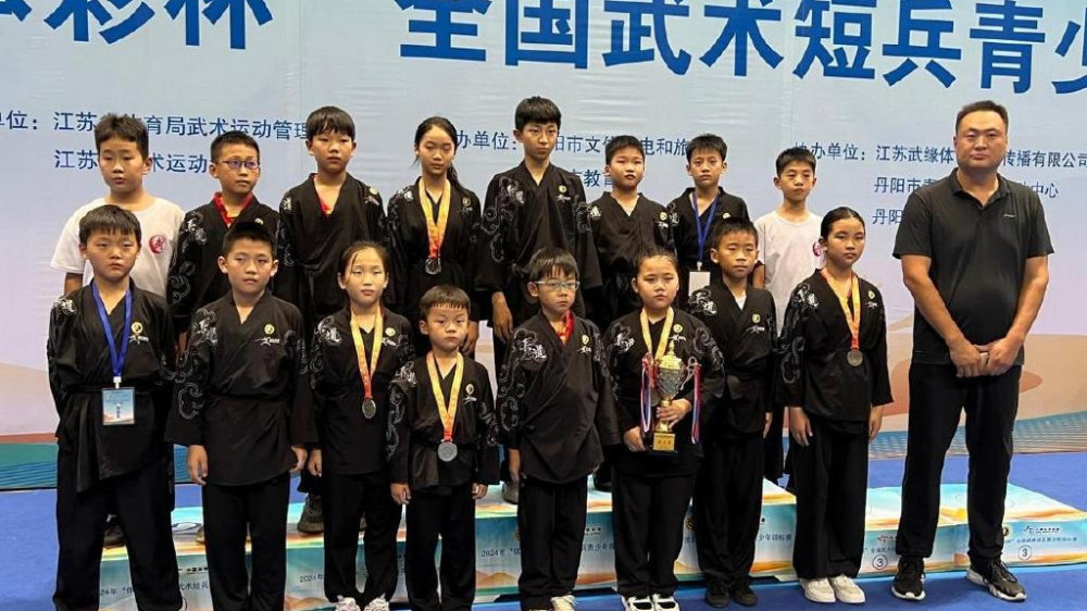 2024年全国武术短兵青少年锦标赛扶沟喜获3银4铜|武术|扶沟县|锦标赛_新浪新闻