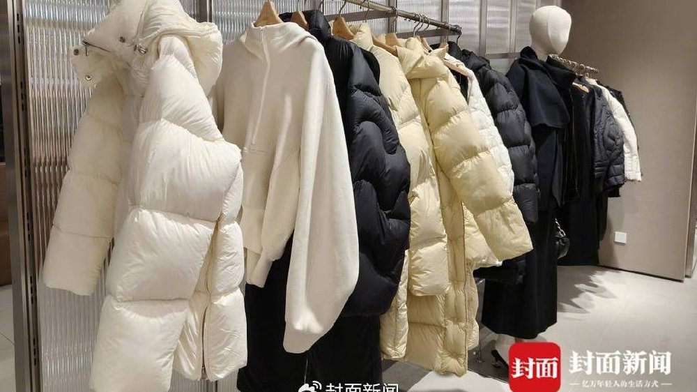 七万件假羽绒服上热搜背后 羽绒价格一年上涨50%丨封面财经|浙江|羽绒|鸭绒_新浪新闻