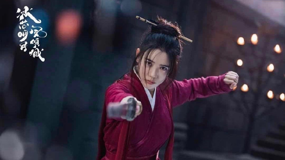 《冰芯明月夙倾城》首播,施予斐任运杰主演,有喜感的玄幻偶像剧|施予斐|任运杰|冰芯明月夙倾城_新浪新闻