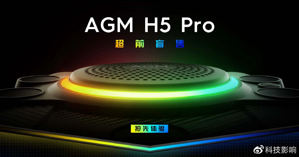 三防手机玩“盲售”？退货还给礼物？AGM就等着被“薅羊毛”吧休闲区蓝鸢梦想 - Www.slyday.coM