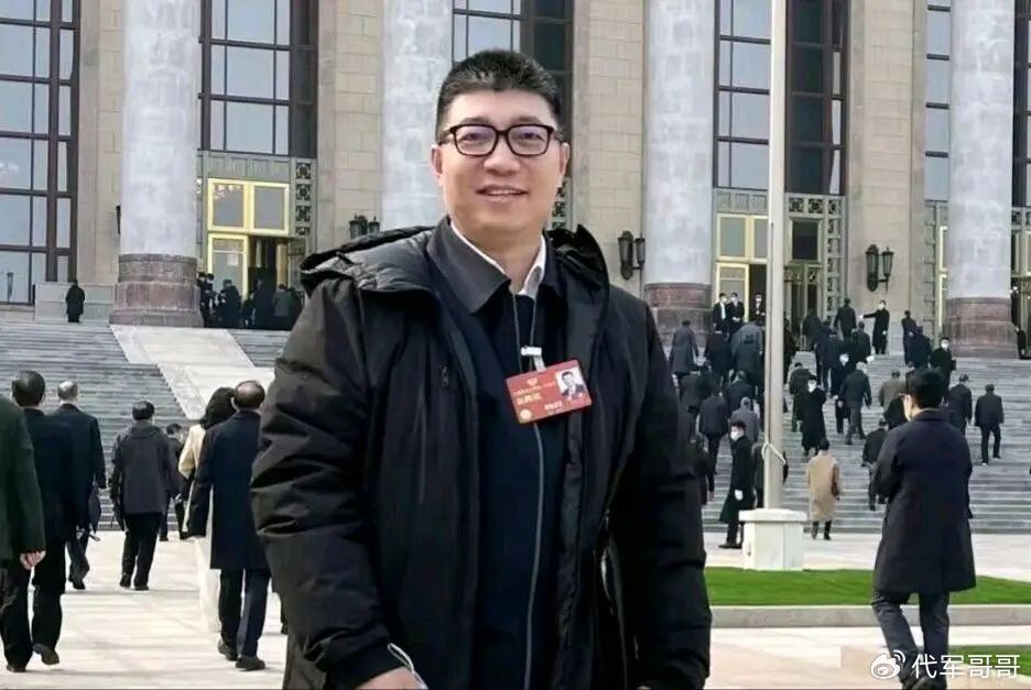 中央戏剧学院院长郝戎被查!拍戏不红转型,还曾是靳东的老师