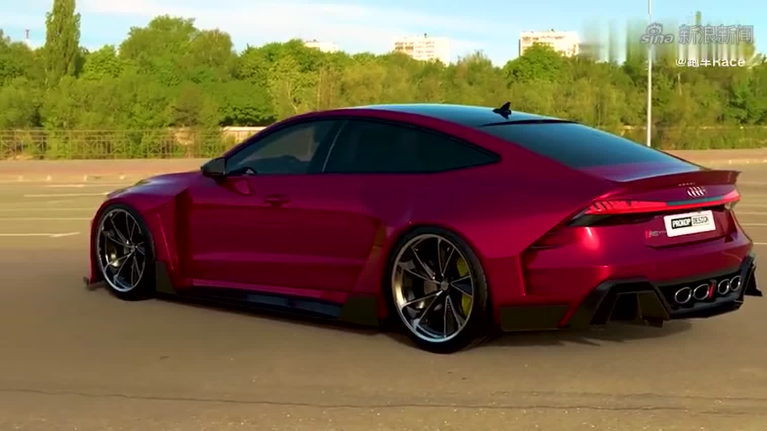 奥迪rs777 2021 定制车身套件1000匹 !