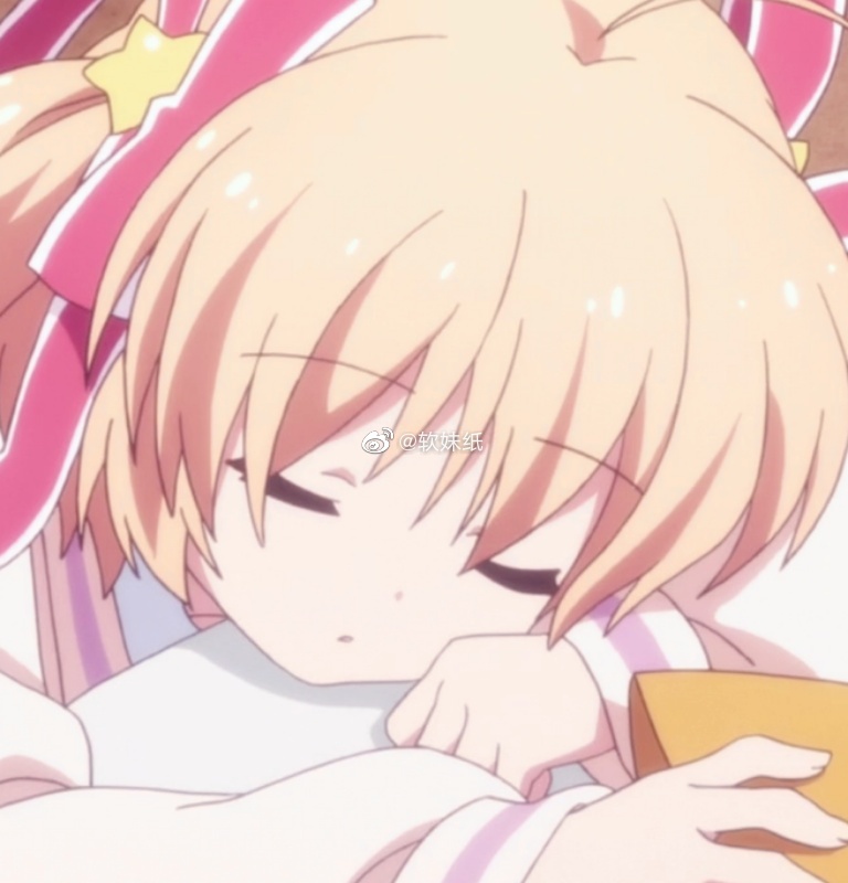 自截动漫头像《little busters》"我的可爱是最高机密"