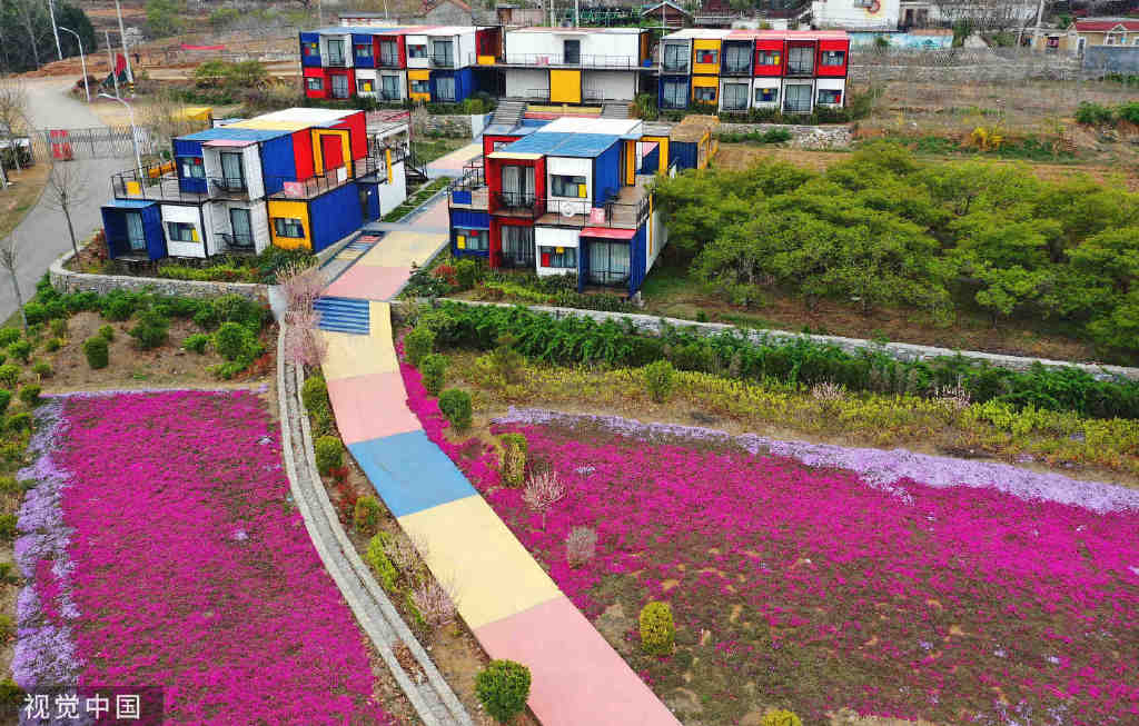 好客山东这十年休闲区蓝鸢梦想 - Www.slyday.coM